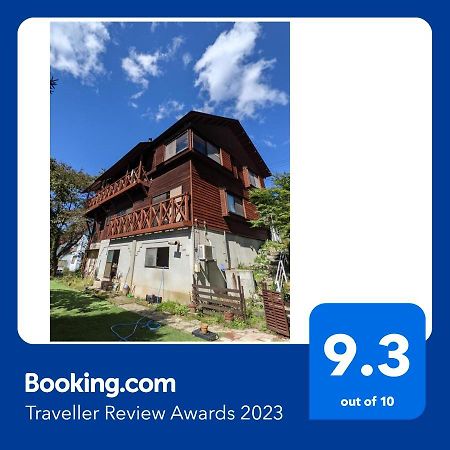 ワンコと泊まるジャスミンクリーク Otel Toyooka  Dış mekan fotoğraf